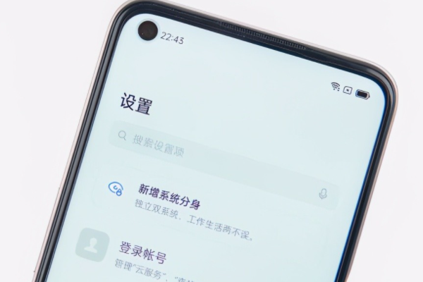 真我q3手机怎么样