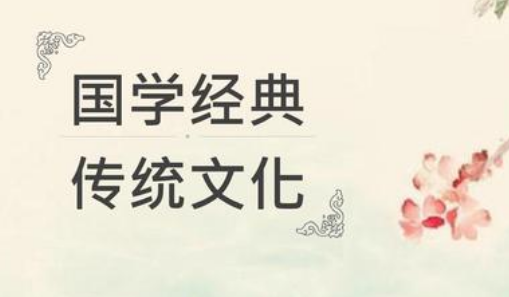 谈谈你对当下传统与发展传统文化的一些看法和建议