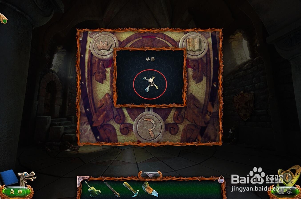 密室逃脱18失落的领地4流浪者攻略7通过断桥