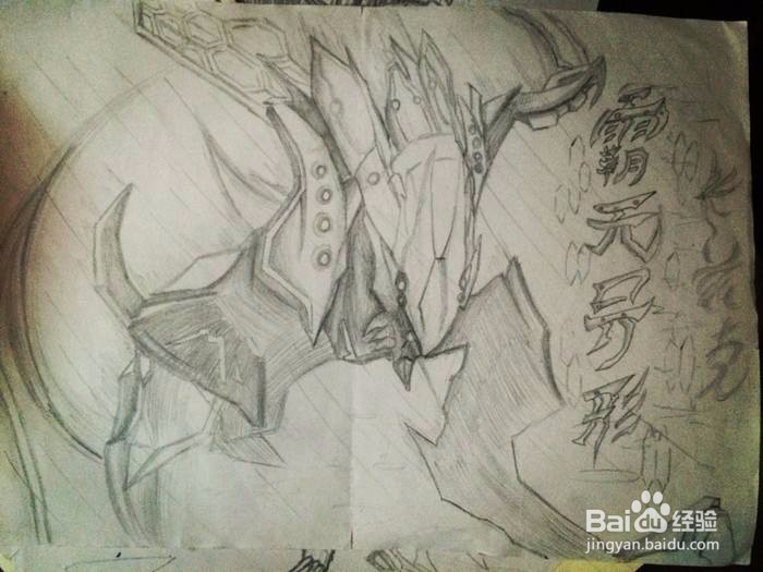 怎样玩好打野螳螂？