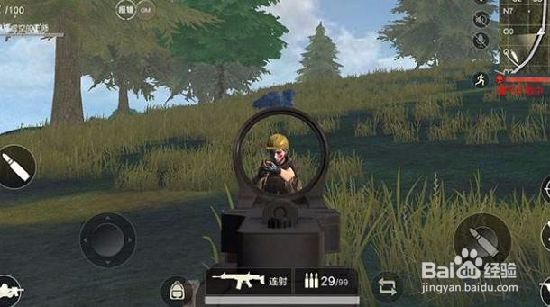 荒野行动被队友杀怎么办 杀死队友的一百种方法