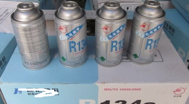 汽车冷媒多久更换一次