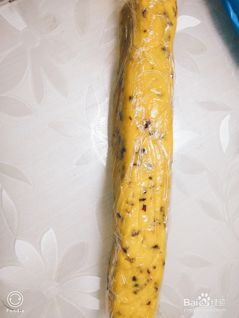 酥到掉渣的面粉蔓越莓饼干