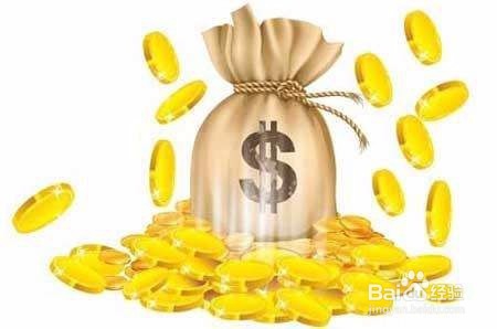 上班族月薪5000如何理财？