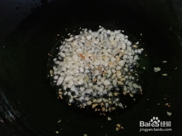 蚝油茼蒿怎么做