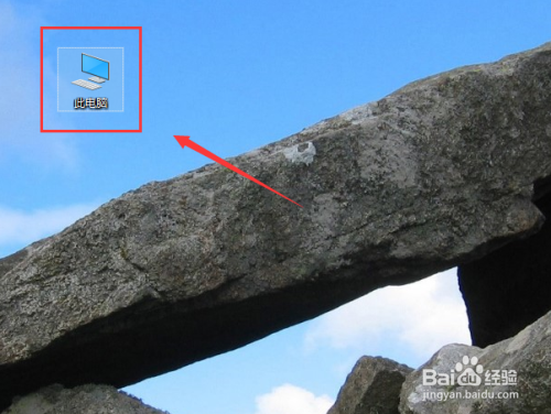 Windows10系统中预览窗格功能怎么使用