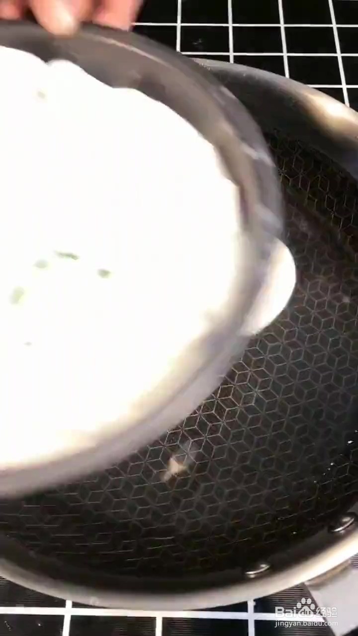 如何制作草莓布丁