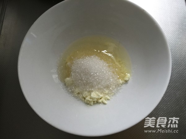 爱心椰蓉面包