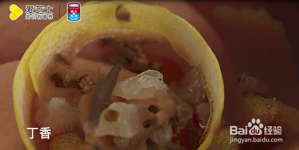 3道美食尽享缤纷圣诞夜