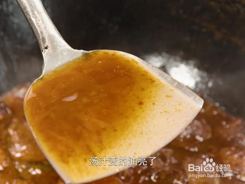 麻辣牛肉嗦粉最佳搭档的做法