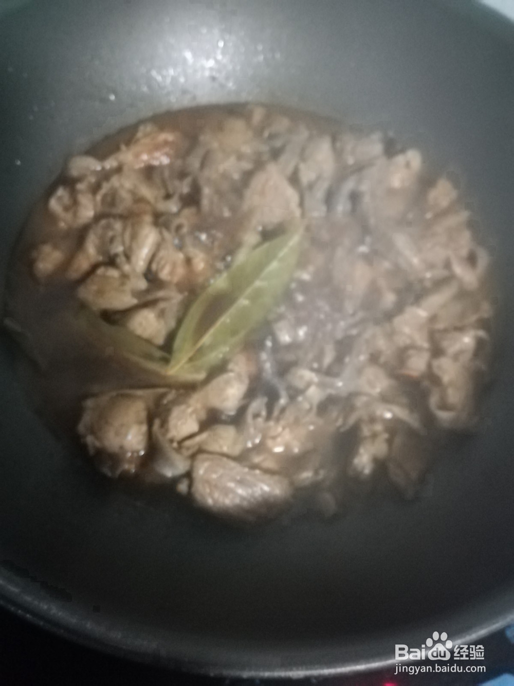 美味的罗汉肉做法