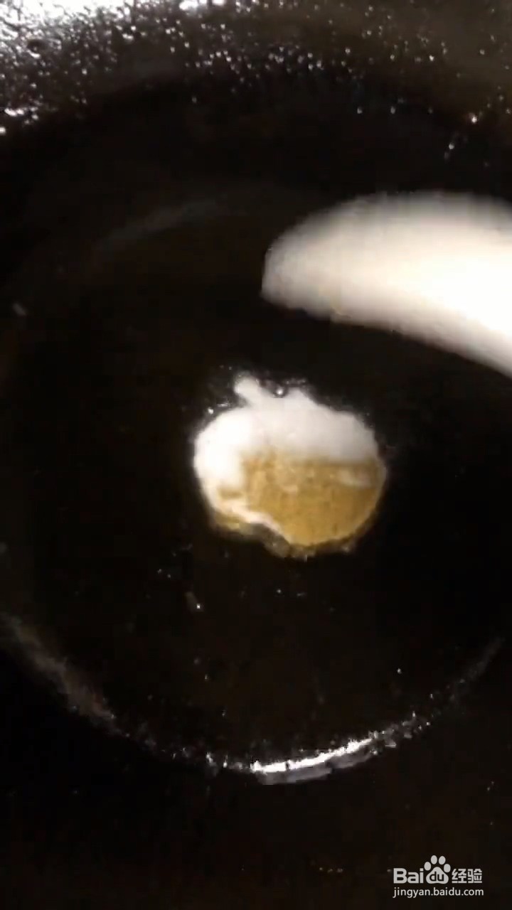 如何自制非常好吃的家常茄子