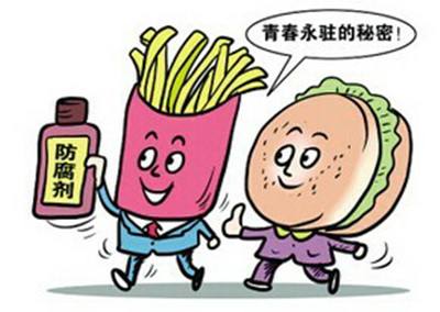 哪些化学物质无色无味无毒且易溶于水，可做防腐剂。