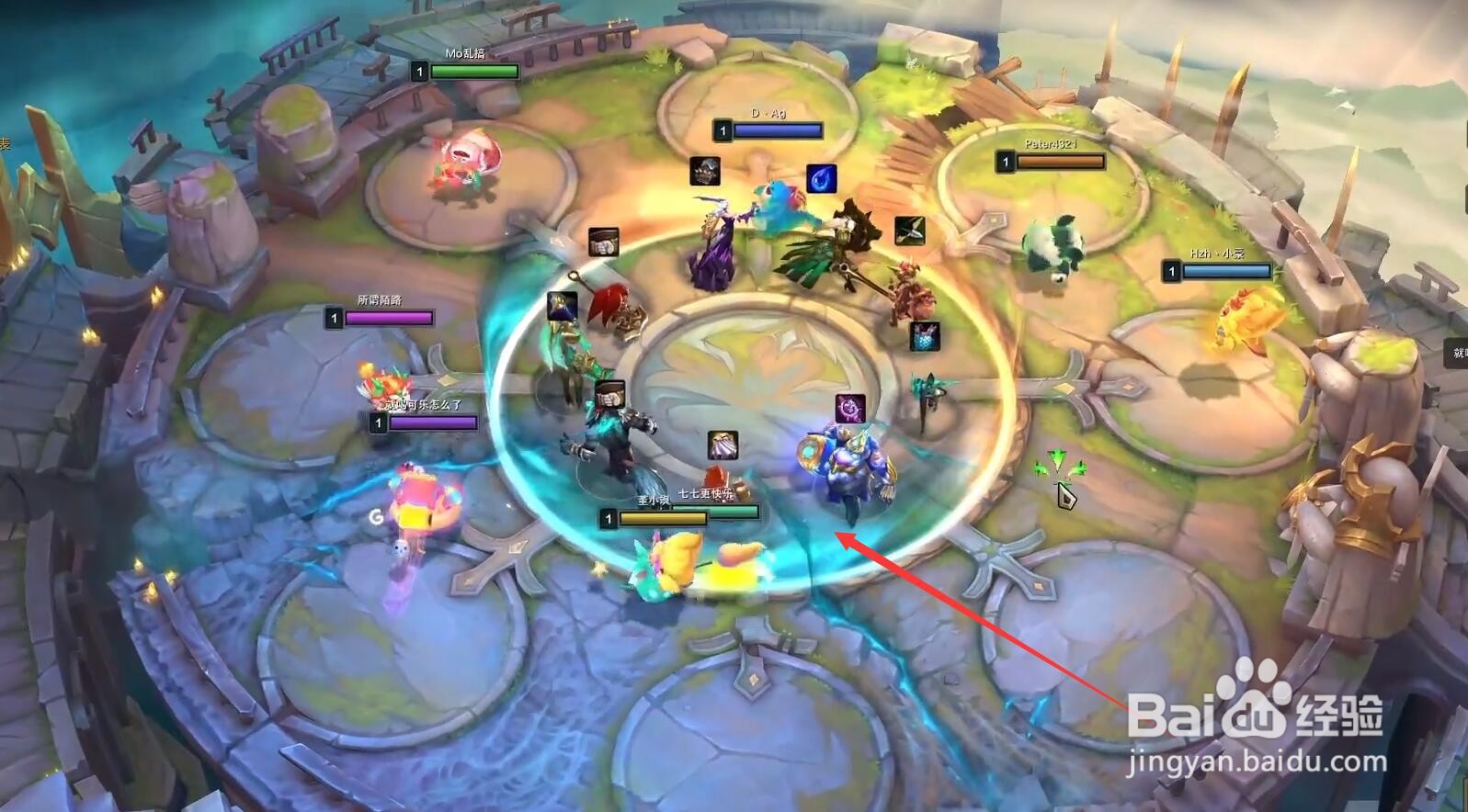 lol云顶之弈三星破败薇恩怎么玩