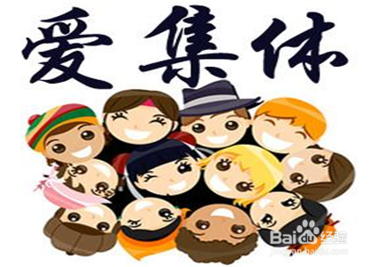 办公技能小技巧