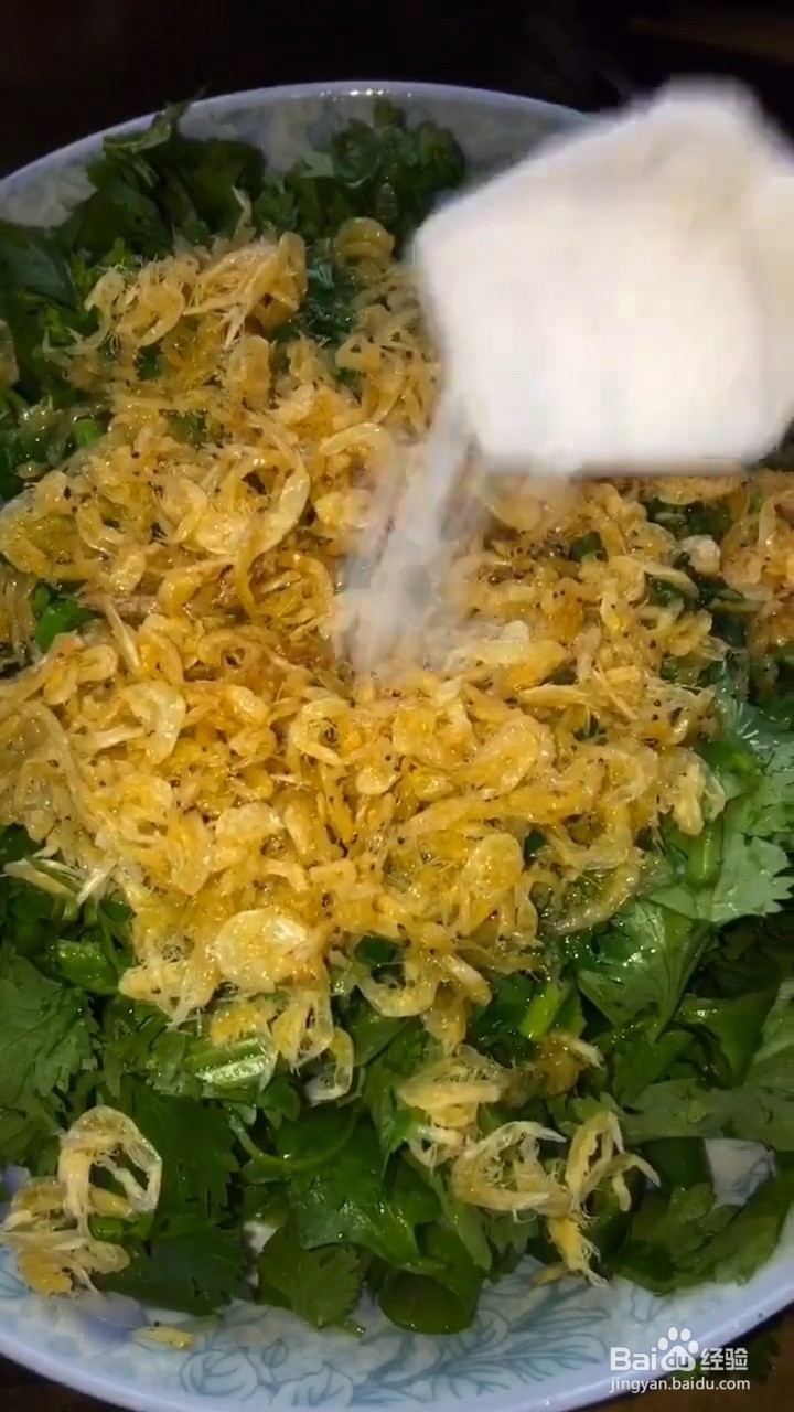 如何自制好吃的凉拌辣椒葱