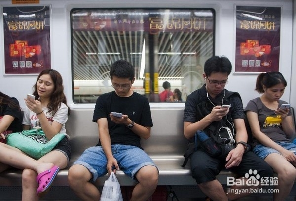 如何文明乘坐地铁?坐地铁注意事项