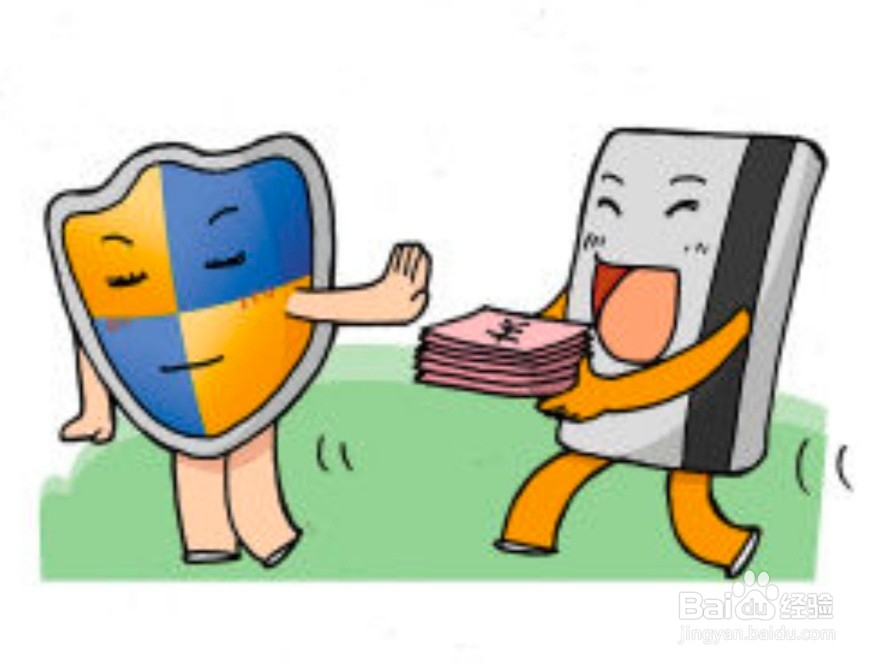 信用卡被冻结怎么办