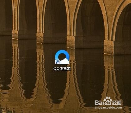 百度地图如何查看街景？