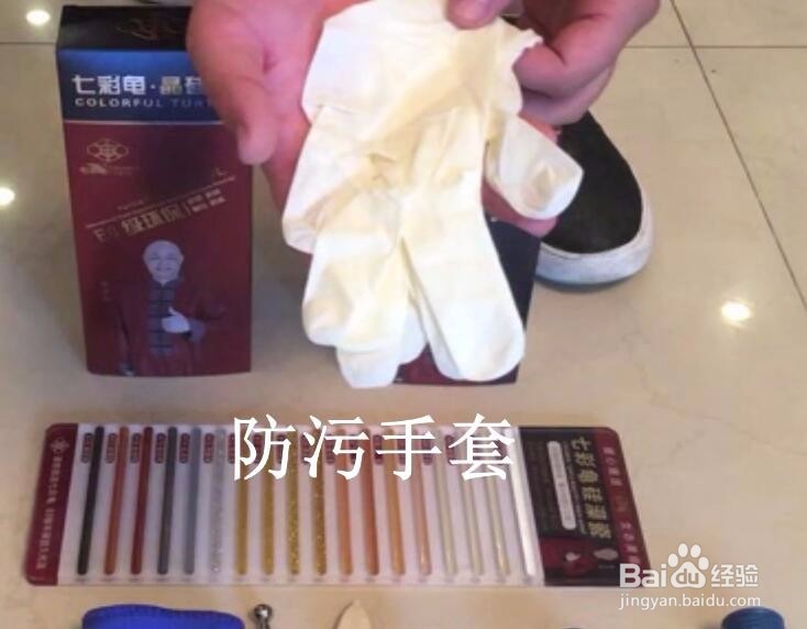 美缝剂施工需要哪些工具及品牌效果