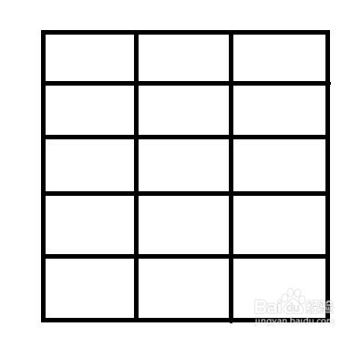 可以教小孩玩的小游戏顶棋