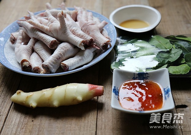 泰式酸辣凤爪 东南亚风情凉菜