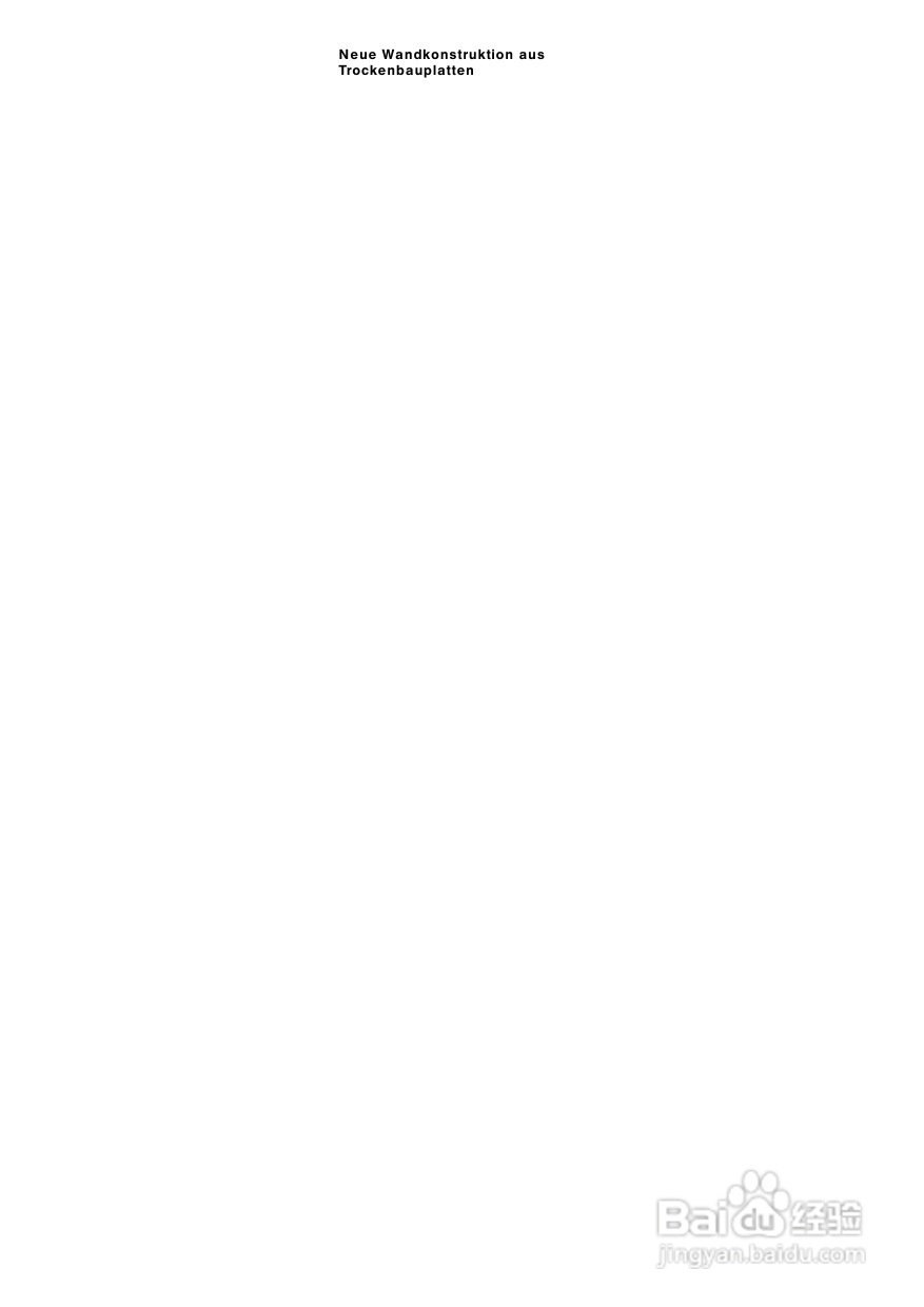 B&W 扬声器 CCM 817说明书:[1]