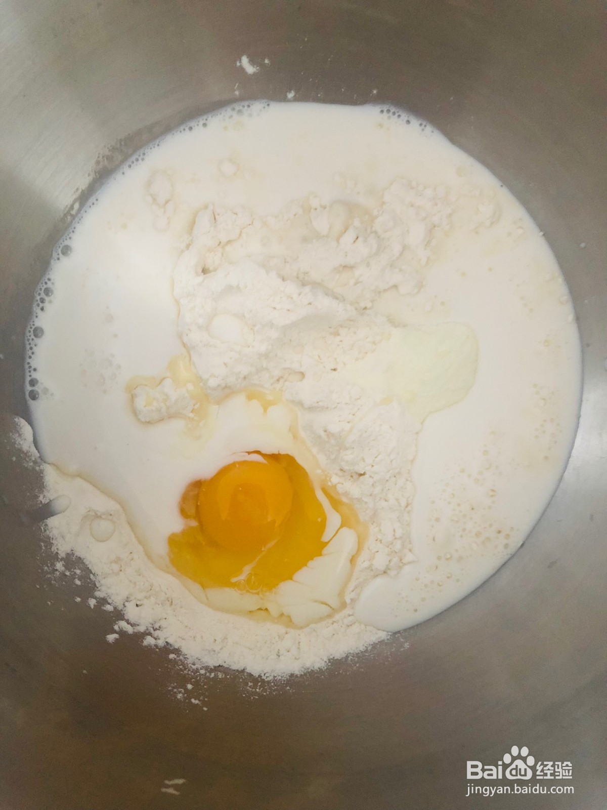 抹茶香橙乳酪吐司