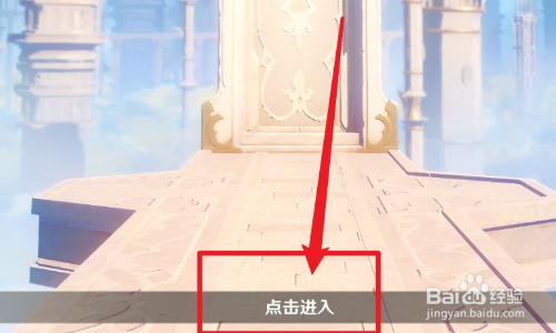 《原神》语言交流任务顺序是什么