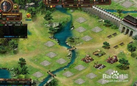 《天下策》兵种相克初探解析