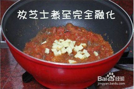 美食煮意：美味的意大利面