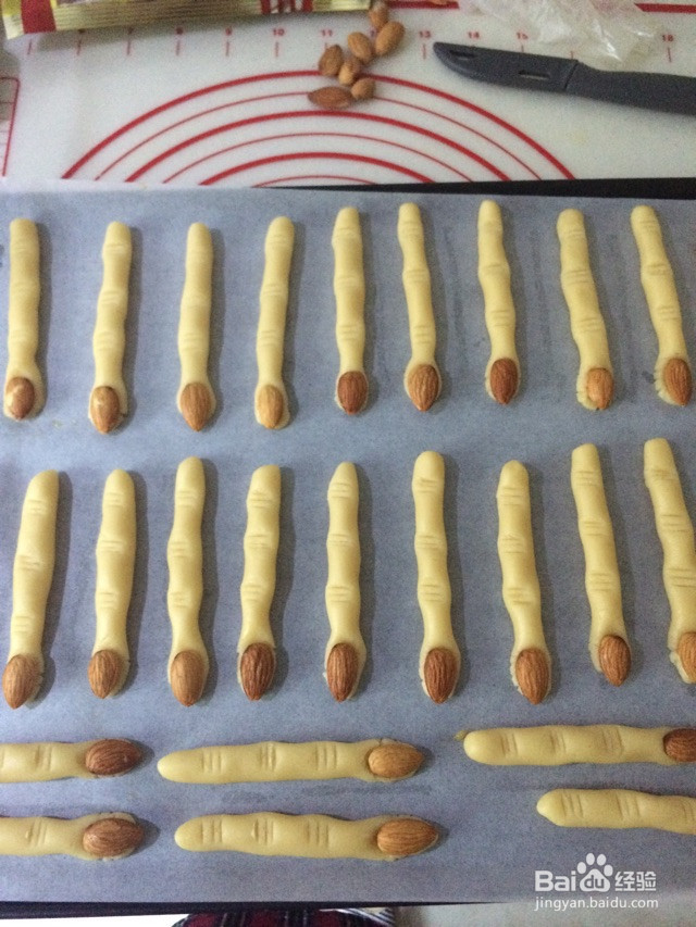 女巫手指饼干的做法