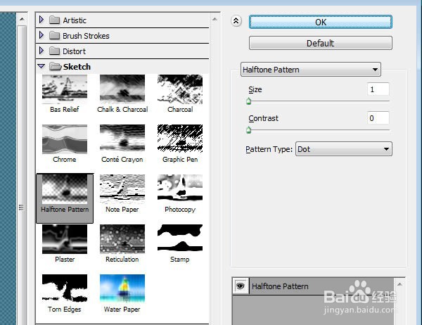 如何在Photoshop中制作缝合牛仔布文字效果