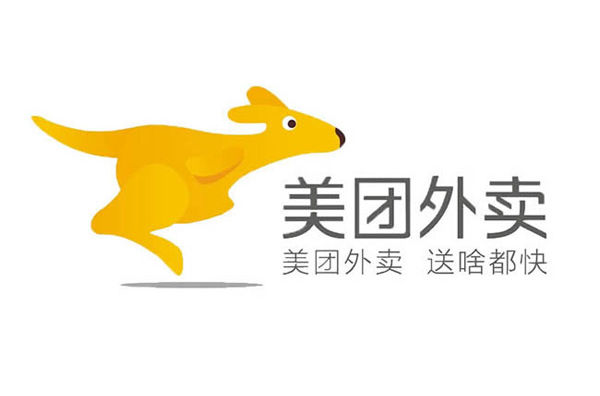 怎么承包美团外卖我想和美团外卖合作一个城市片区的外卖配送、有知道合作电话吗