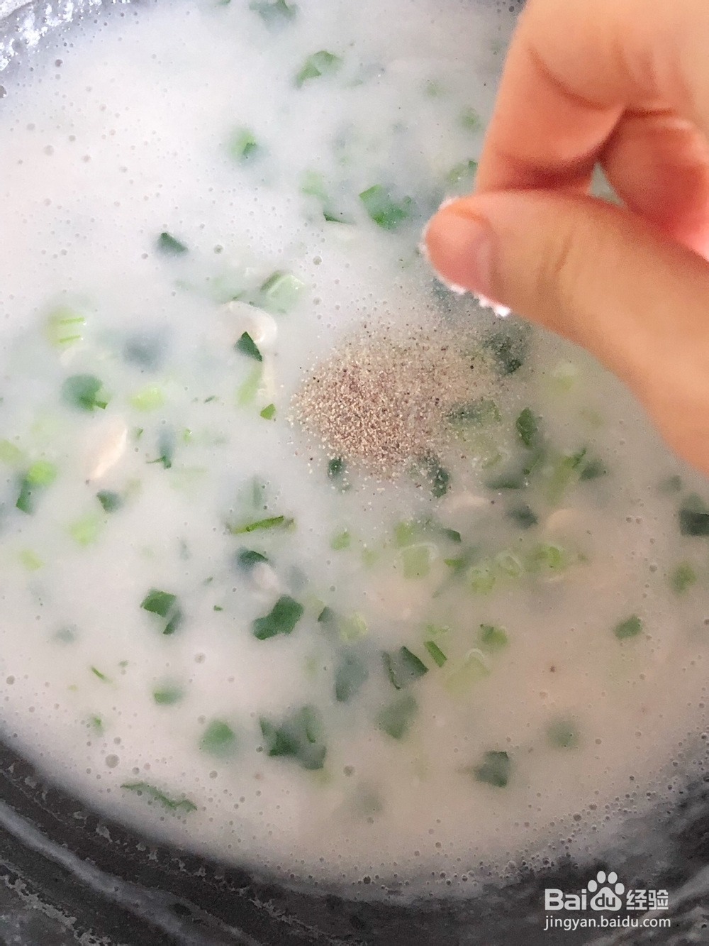 芋头虾皮菜糊海鲜美食教程