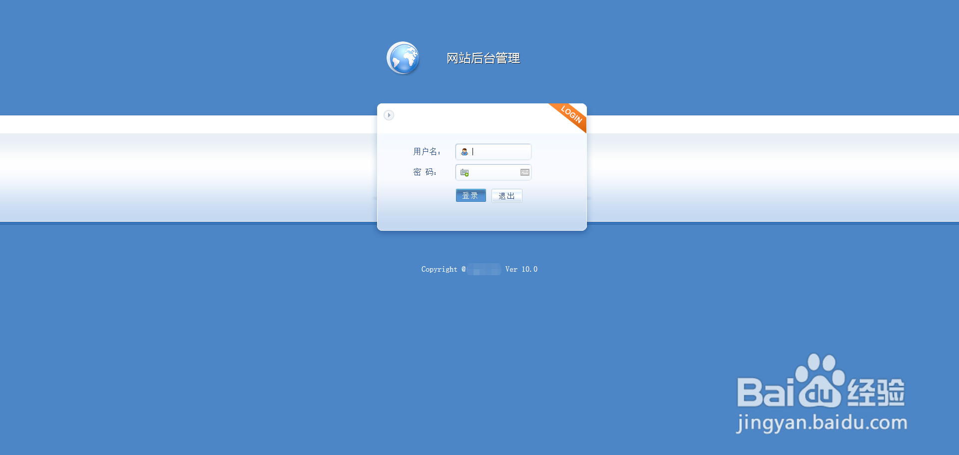 微信公众号在线选座怎么制作