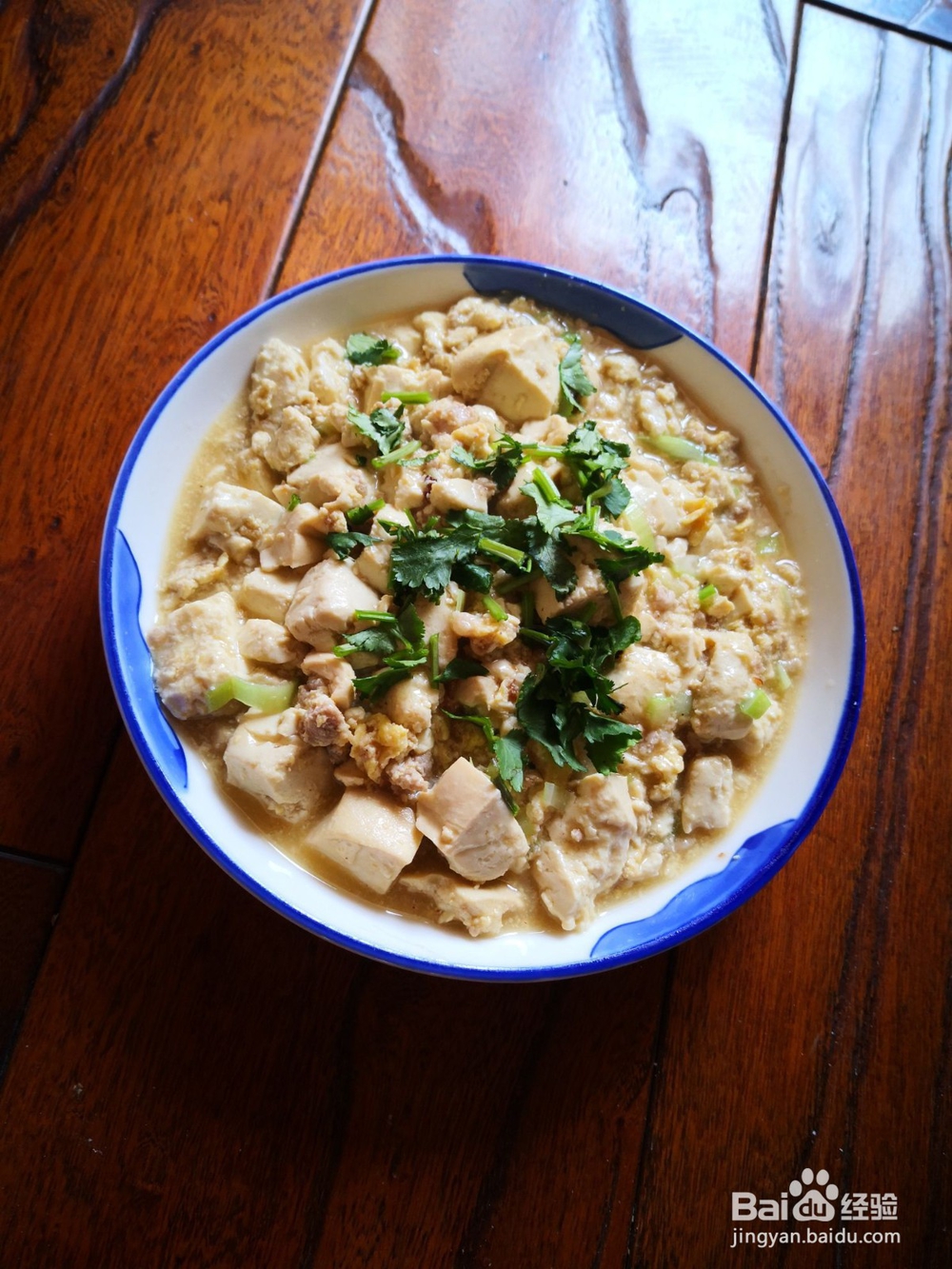 鸡蛋肉馅豆腐