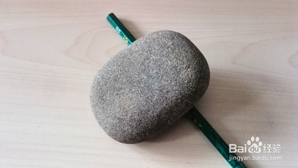 和而理之.顽石可用,野石头进文房的励志故事