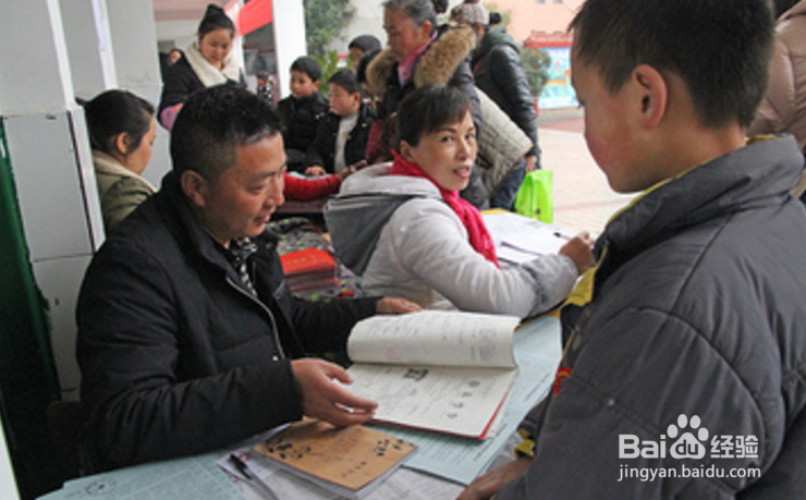 小学春季开学报名过程中，应注意哪些方面问题？