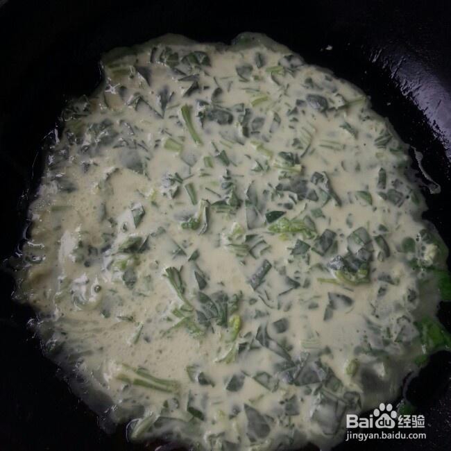 新手易做的菠菜饼