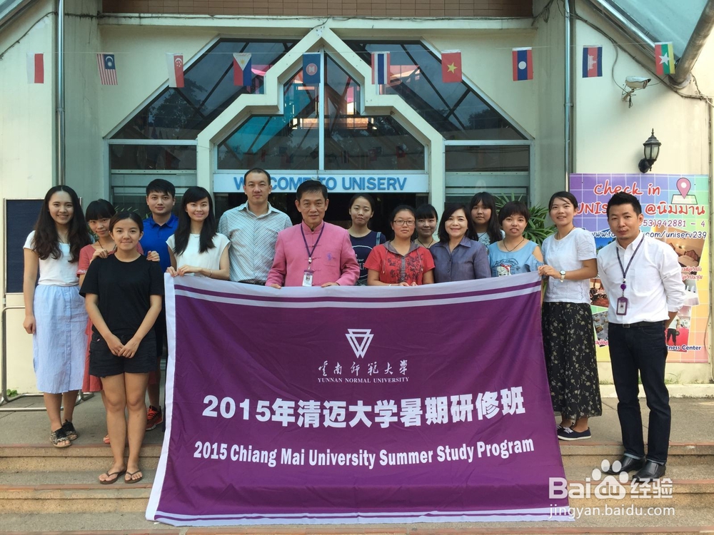 小升初的曲线救国道路之我在泰国读国际学校