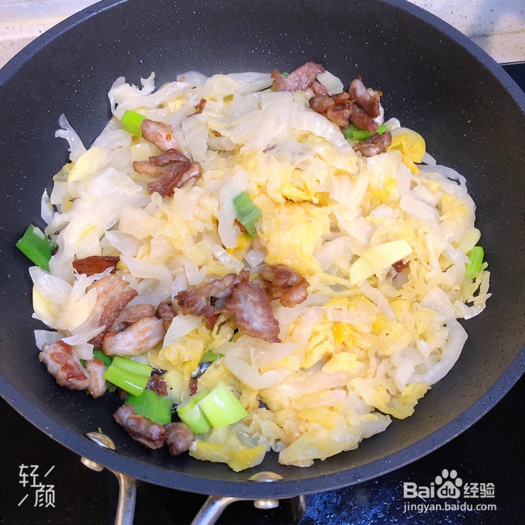 厨爸教你做酸菜猪肉炖粉条