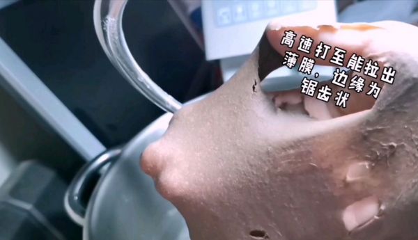 可可淡奶油哈斯面包