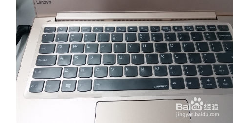win7笔记本键盘不能用如何解决