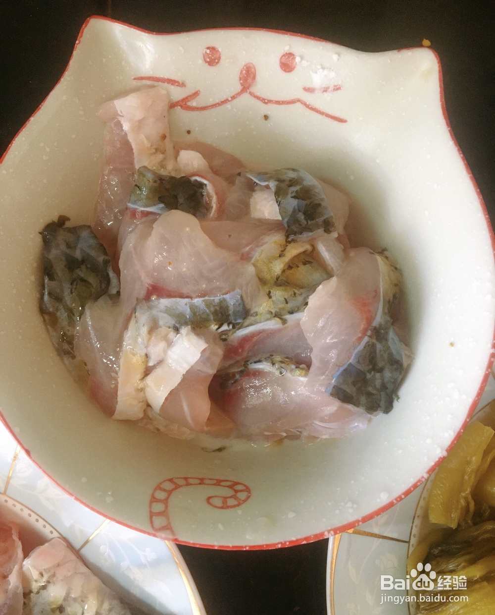 忍不住流口水的家常酸菜鱼