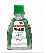 补漏防水胶沾到手上怎么去除