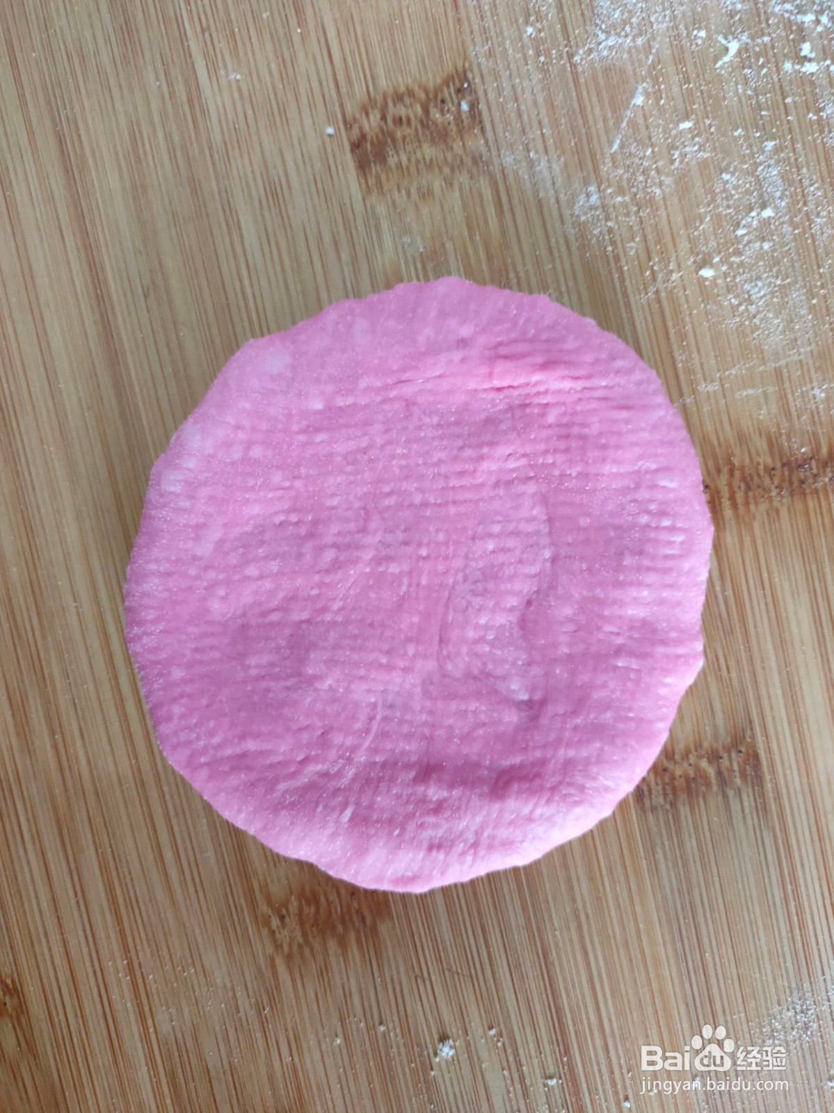 火龙果软欧包的做法