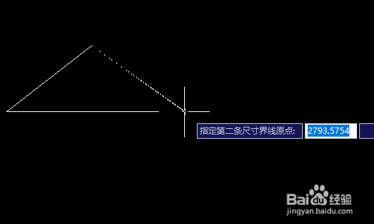 CAD中怎么量出斜线的长度