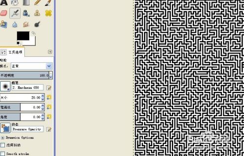 gimp棋盘滤镜如何使用