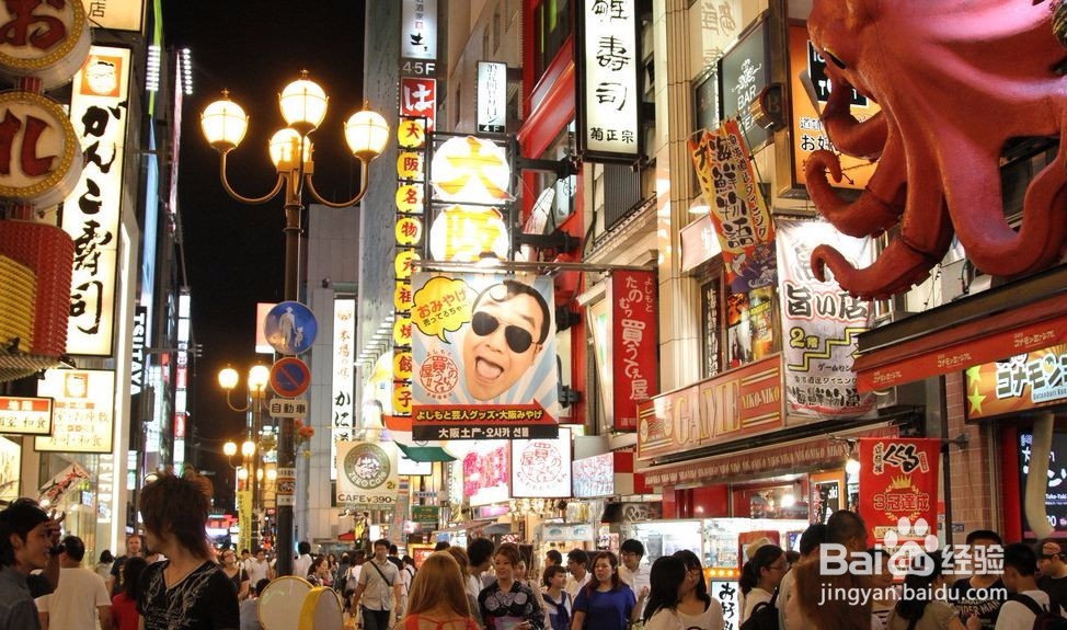 7天怎么安排去日本蜜月旅游